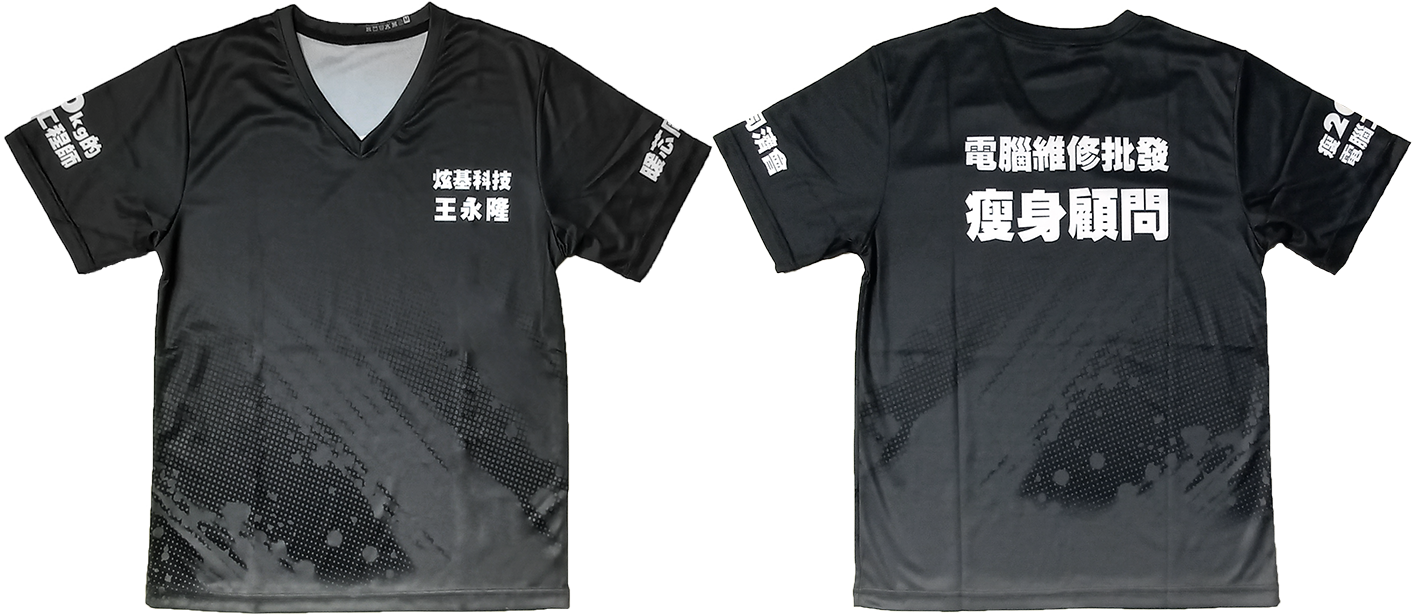 短T-Shirt類