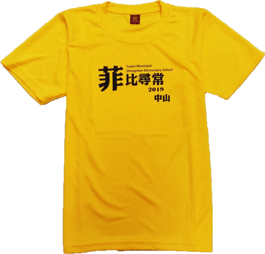 短T-Shirt類