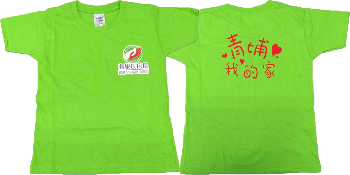 短T-Shirt類