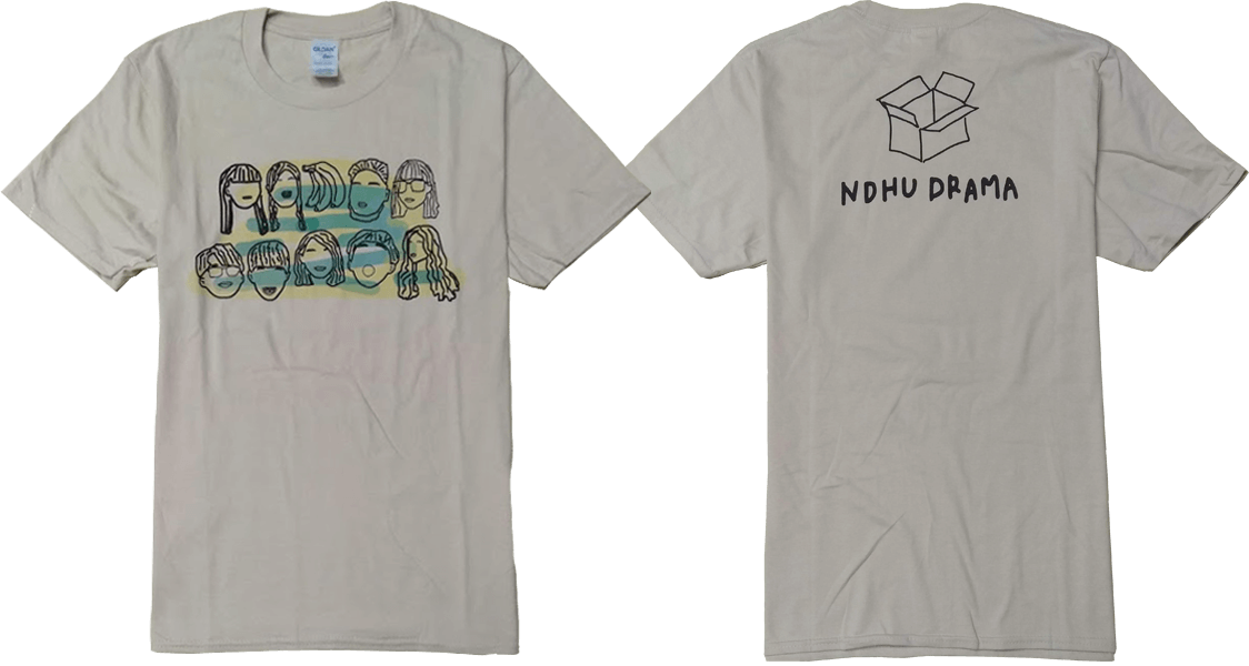 東華大學戲劇社