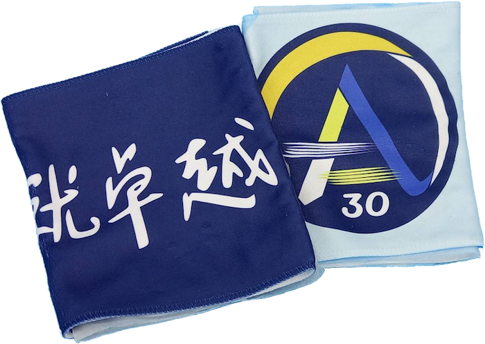 熱昇華彩印吸水運動毛巾