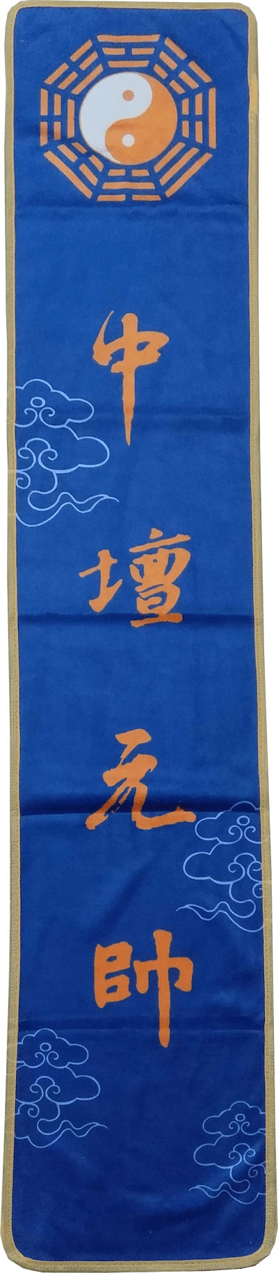 熱昇華彩印吸水運動毛巾