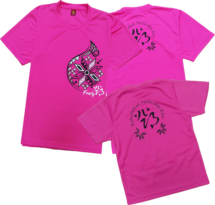 家族服/好友團服