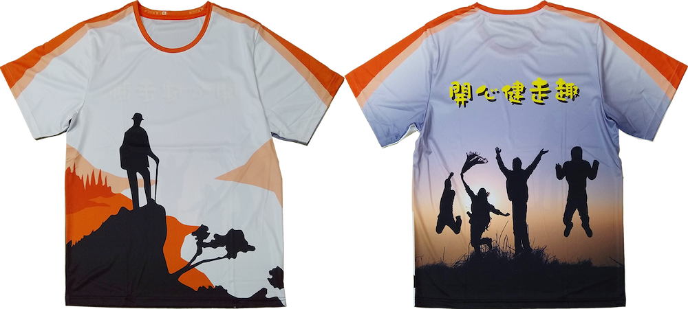 家族服/好友團服