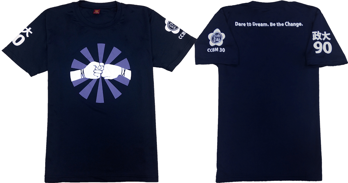 班服系服社團服