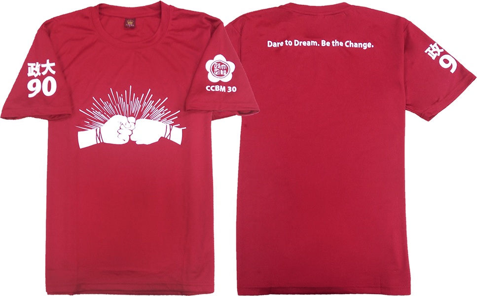 班服系服社團服