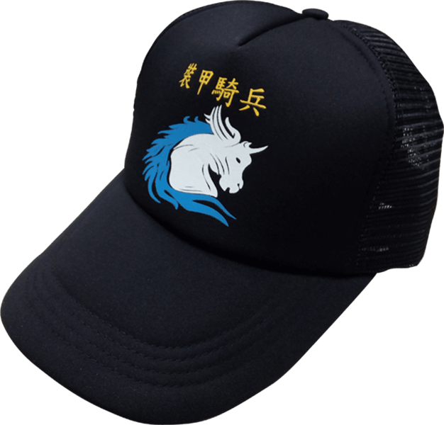 班服系服社團服