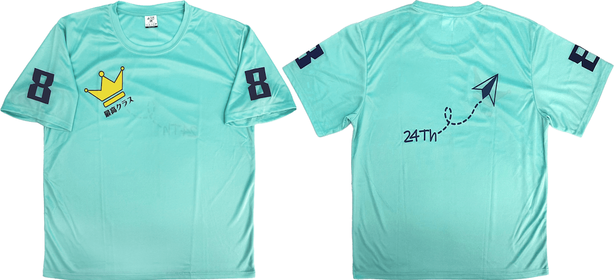 班服系服社團服