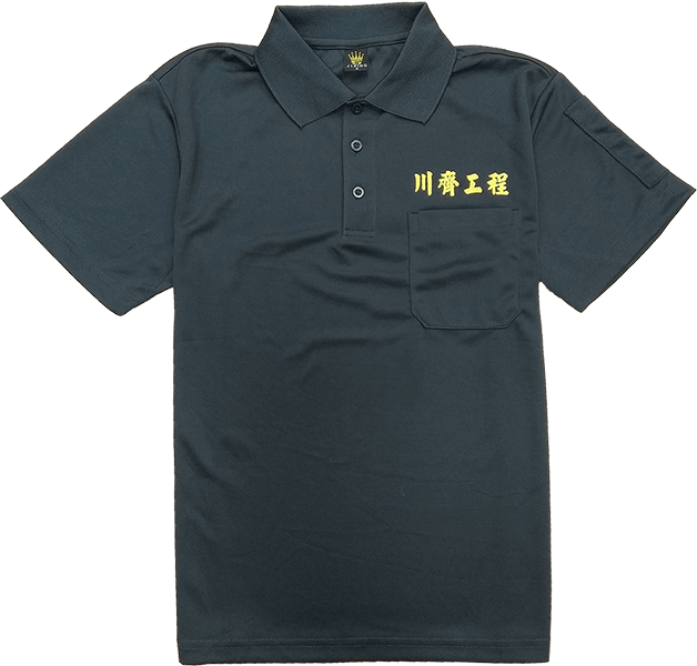 短袖POLO類