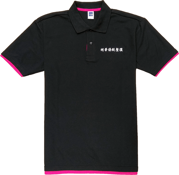 短袖POLO類