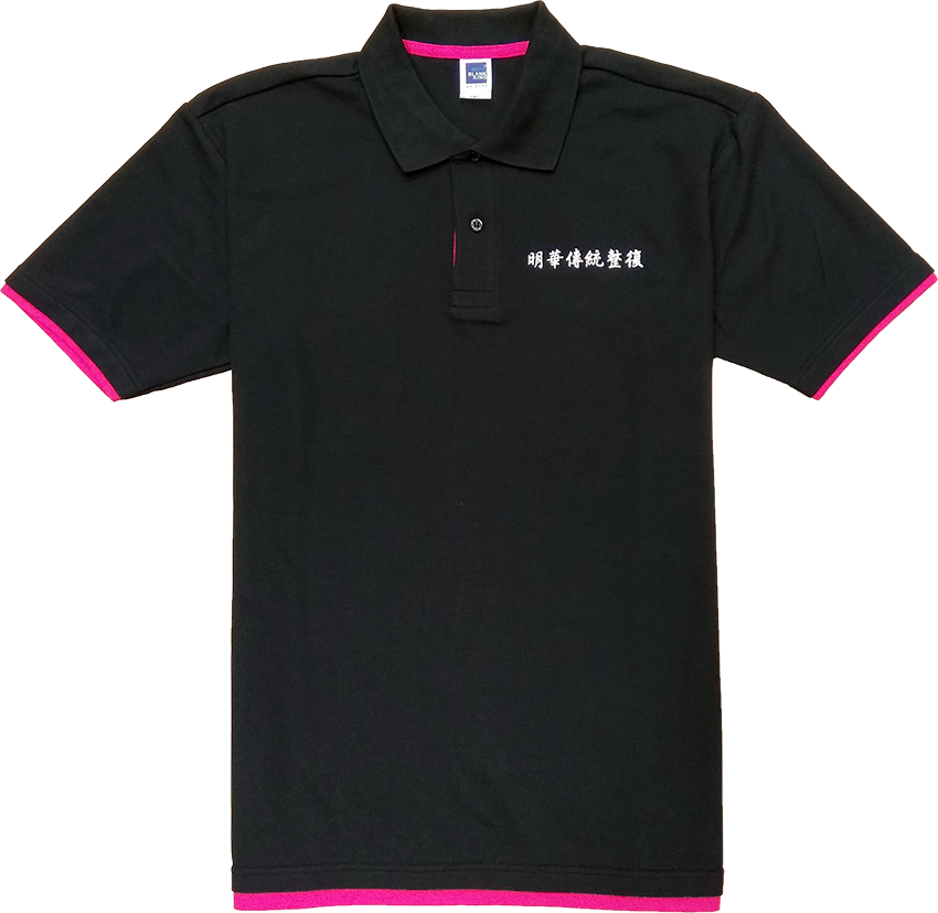 短袖POLO類