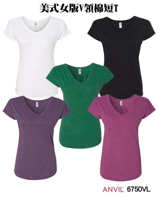 6750VL美式女版V領棉短T