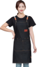 (預購款)牛仔圍裙