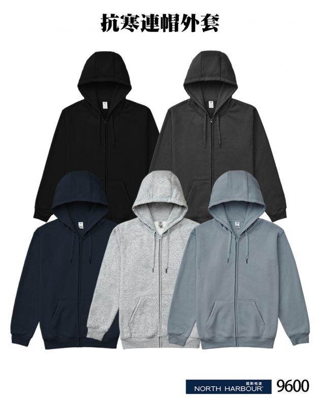 諾斯哈波9600系列抗寒連帽外套
