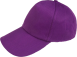 CAP-520五片經典棒球帽(夾三文)