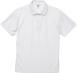 3202001 4.7oz高機能吸濕排汗網眼POLO衫
