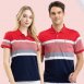 品牌款排汗短POLO(多款選擇)