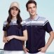 品牌款排汗短POLO(多款選擇)