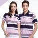 品牌款排汗短POLO(多款選擇)