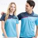 品牌款排汗短POLO(多款選擇)