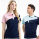 品牌款排汗短POLO(多款選擇)