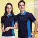 品牌款排汗短POLO(多款選擇)