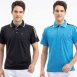 品牌款排汗短POLO(多款選擇)