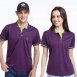 品牌款排汗短POLO(多款選擇)