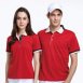 品牌款排汗短POLO(多款選擇)