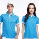 品牌款排汗短POLO(多款選擇)