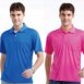 品牌款排汗短POLO(多款選擇)