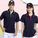 品牌款排汗短POLO(多款選擇)