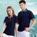 品牌款棉質&排汗短POLO(多款選擇)