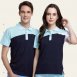 品牌款棉質&排汗短POLO(多款選擇)
