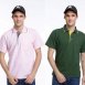 品牌款棉質&排汗短POLO(多款選擇)