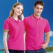 品牌款棉質&排汗短POLO(多款選擇)