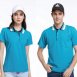品牌款棉質&排汗短POLO(多款選擇)