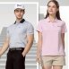 品牌款棉質&排汗短POLO(多款選擇)