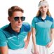 品牌款造型款短POLO(多款選擇)