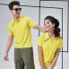 品牌款造型款短POLO(多款選擇)