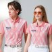 品牌款機能款短POLO(多款選擇)