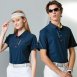 品牌款機能款短POLO(多款選擇)