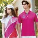 品牌款機能款短POLO(多款選擇)