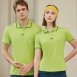 品牌款造型款短POLO(多款選擇)