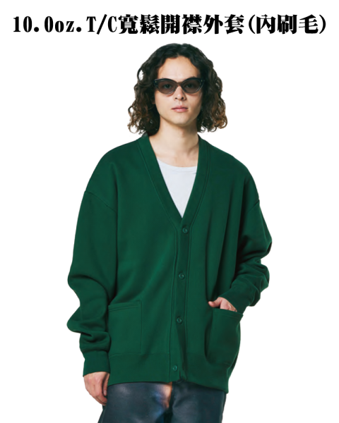 3579001 10o.z. T/C寬鬆開襟外套（內刷毛）