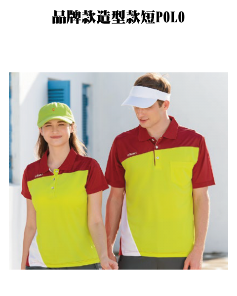 品牌款造型款短POLO(多款選擇)