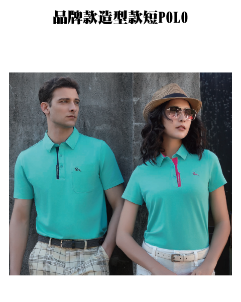 品牌款造型款短POLO(多款選擇)