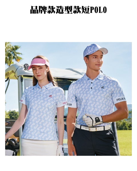 品牌款造型款短POLO(多款選擇)